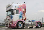 ASSEN 2005