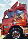 Volvo FM